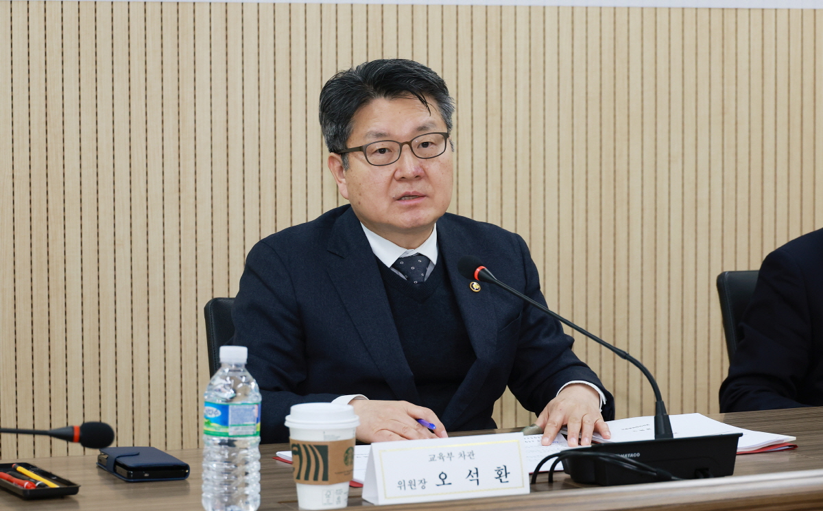 제10기 중앙보육정책위원회 제1차 회의
