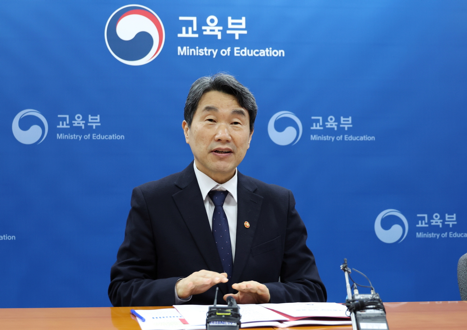 이주호 부총리 겸 교육부 장관은 3월 14일(금), 사교육 경감을 위한 교육부-교육청 협력 및 대응방안을 논의하기 위해 부총리-시도교육감 간담회를 개최했다.