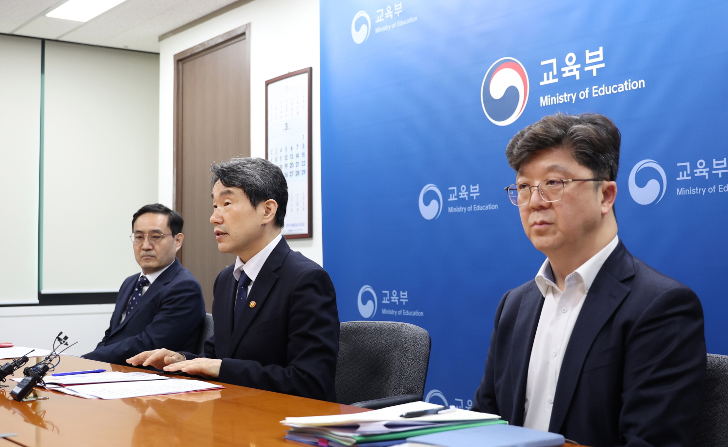 이주호 부총리 겸 교육부 장관은 3월 14일(금), 사교육 경감을 위한 교육부-교육청 협력 및 대응방안을 논의하기 위해 부총리-시도교육감 간담회를 개최했다.