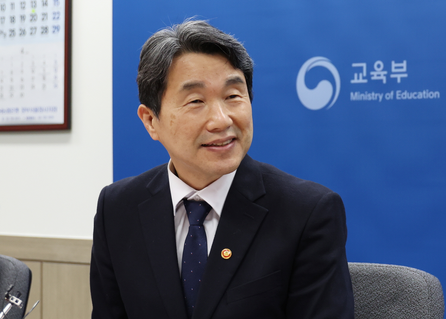 이주호 부총리 겸 교육부 장관은 3월 14일(금), 사교육 경감을 위한 교육부-교육청 협력 및 대응방안을 논의하기 위해 부총리-시도교육감 간담회를 개최했다.