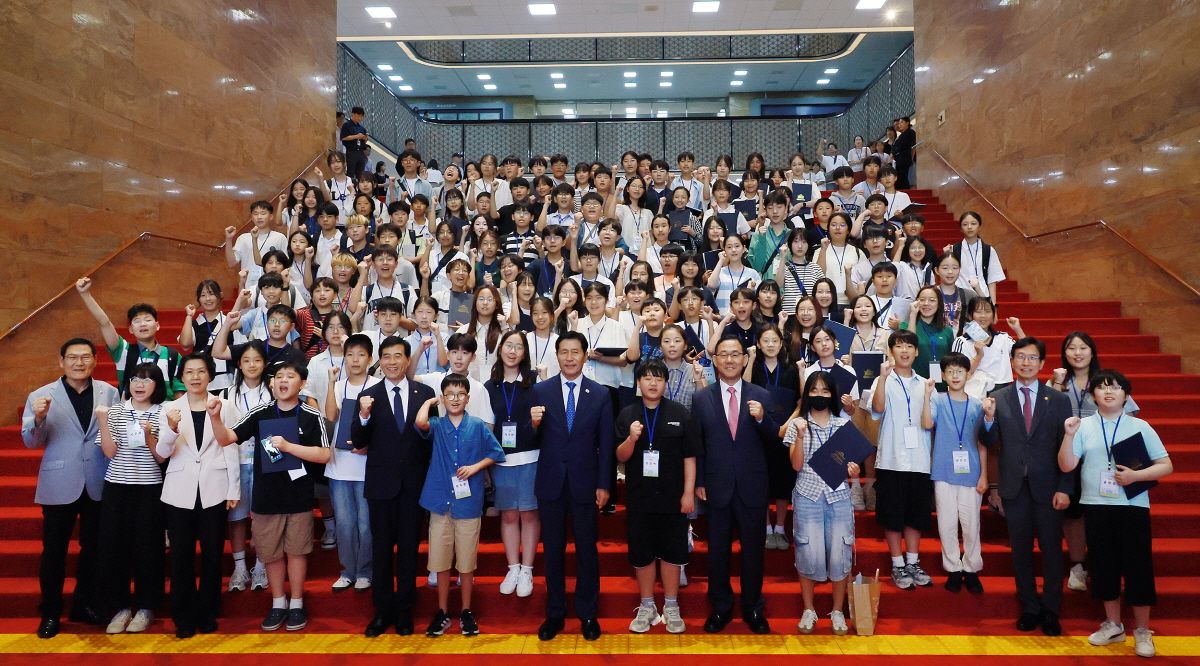 제21회 대한민국 어린이국회