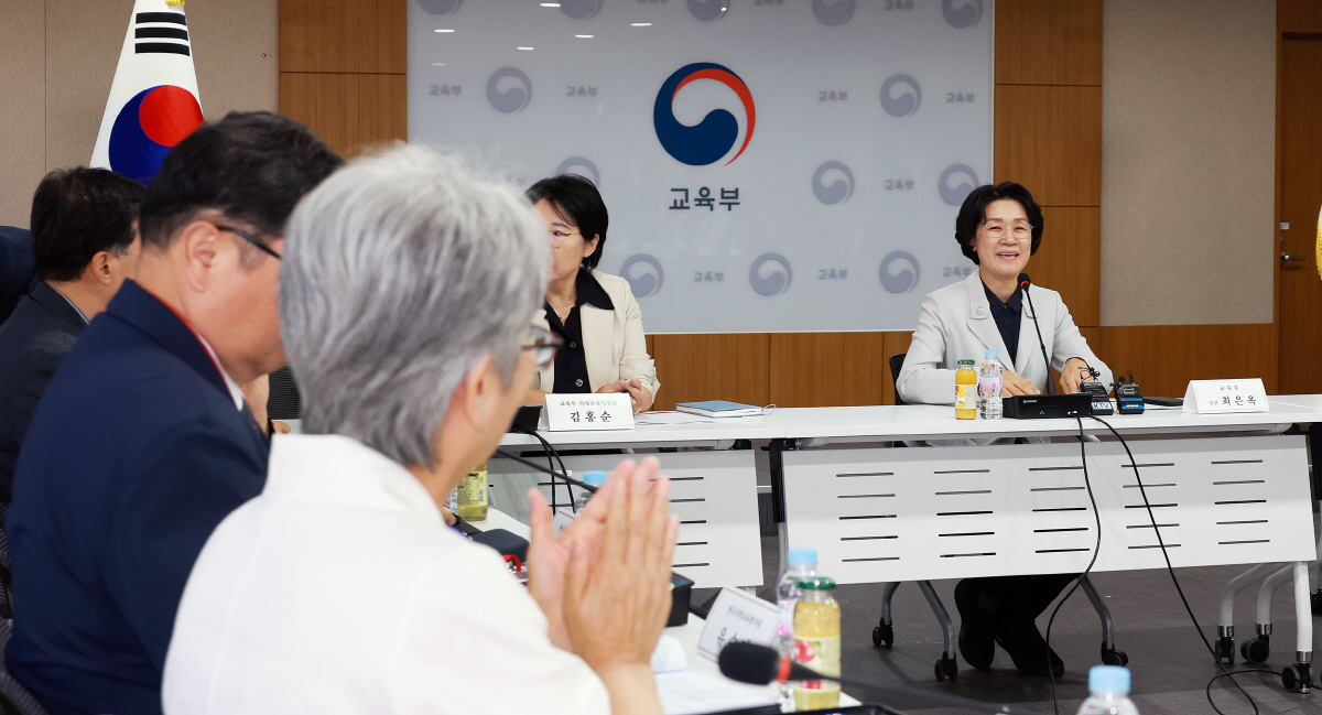 의대교육자문단 첫 회의 참석 및 위촉장 수여식