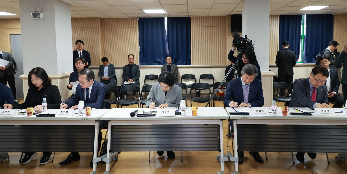 폐교 활용 활성화를 위한 MOU 체결 폐교 활용 활성화를 위한 MOU 체결