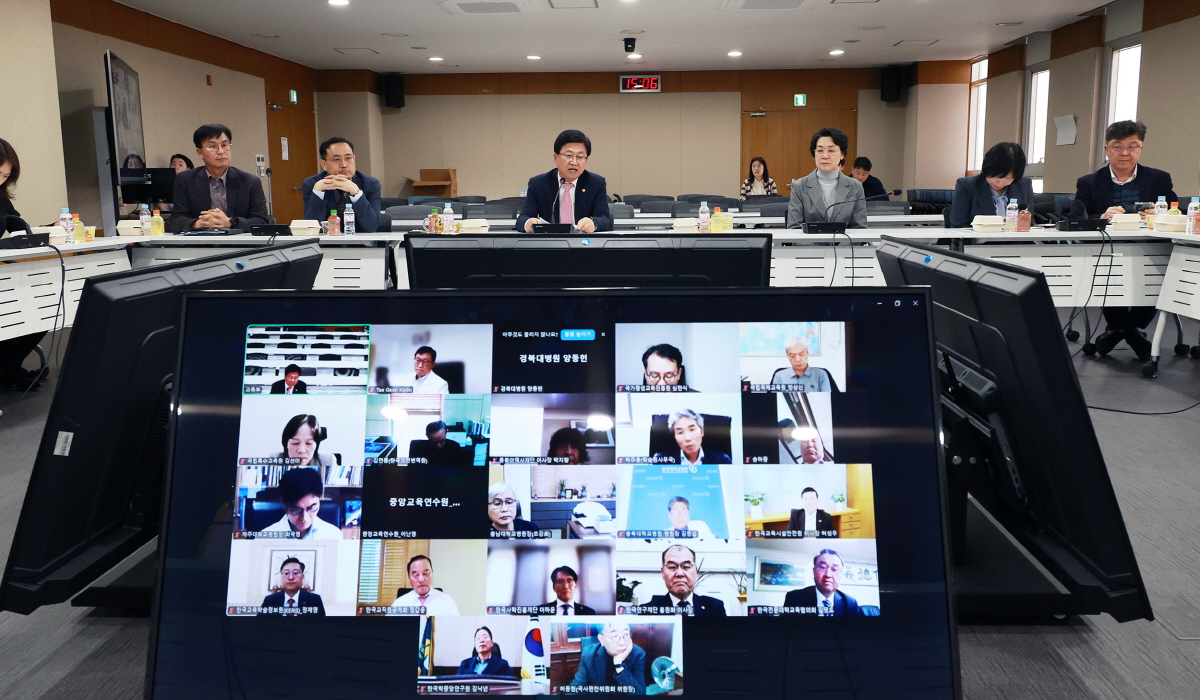 고위직 대상 성희롱·성폭력 예방교육