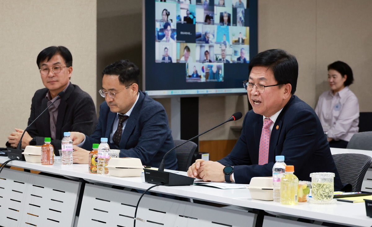 고위직 대상 성희롱·성폭력 예방교육