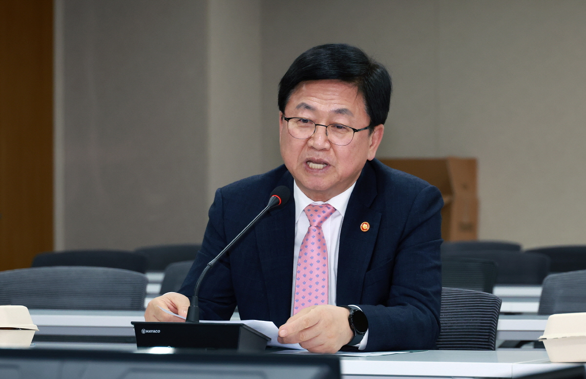 고위직 대상 성희롱·성폭력 예방교육