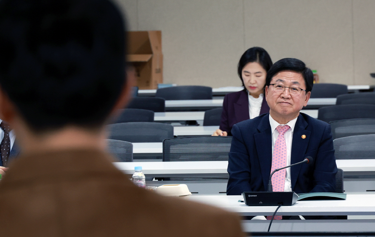 고위직 대상 성희롱·성폭력 예방교육