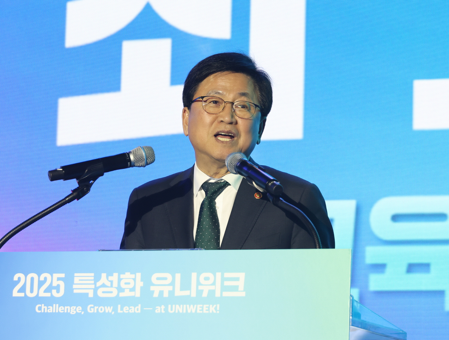 교육부와 한국산업기술진흥원은 11월 19일(수)부터 11월 21일(금)까지 일산 킨텍스에서 첨단산업 특성화대학 학생들을 위한 축제인 ‘유니위크(Uni-Week)’를 개최했다.