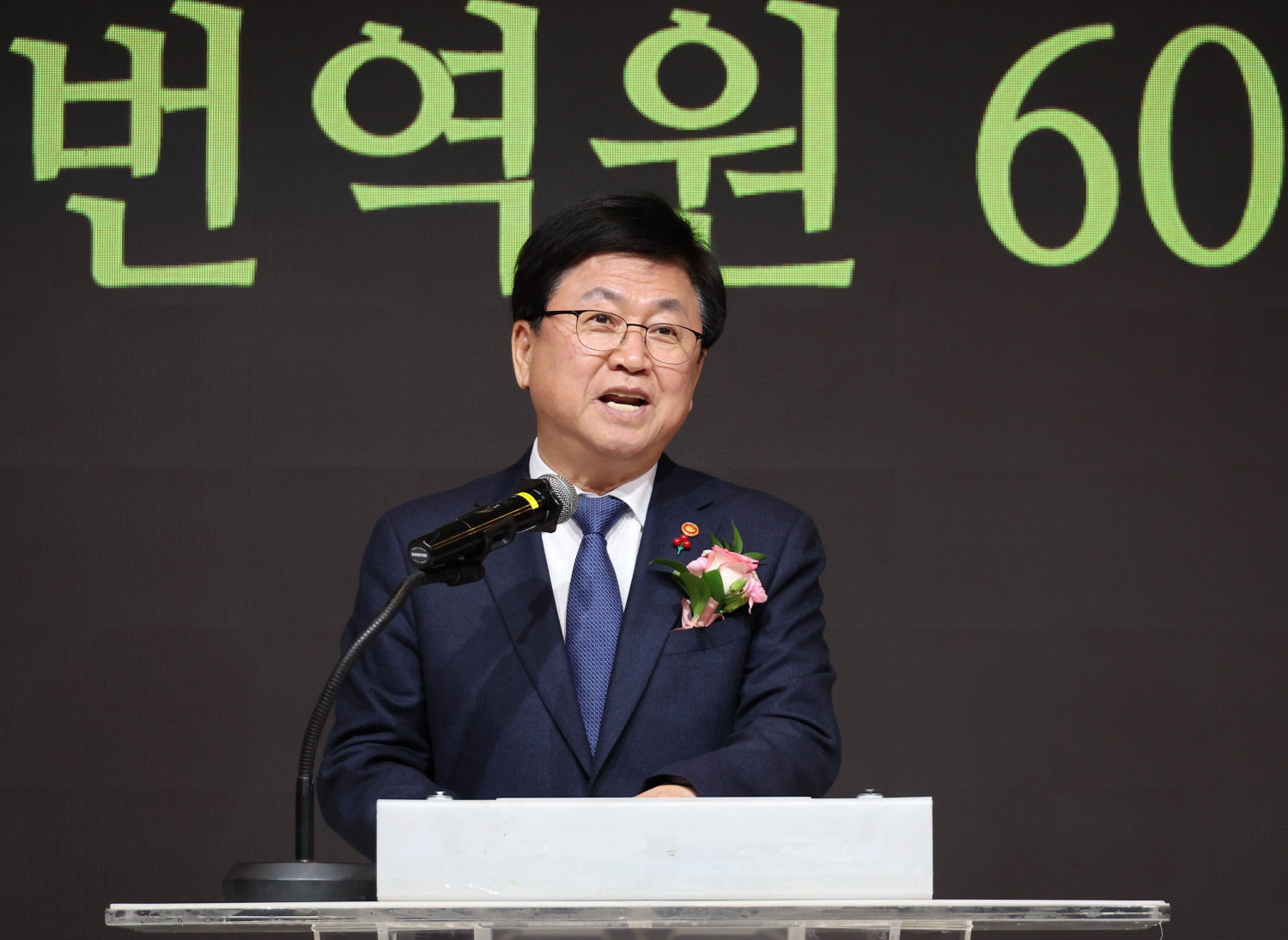 최교진 교육부 장관은 11월 27일(목), 서울 HW컨벤션센터에서 열린 ?한국고전번역원 60년 기념식?에 참석했다.