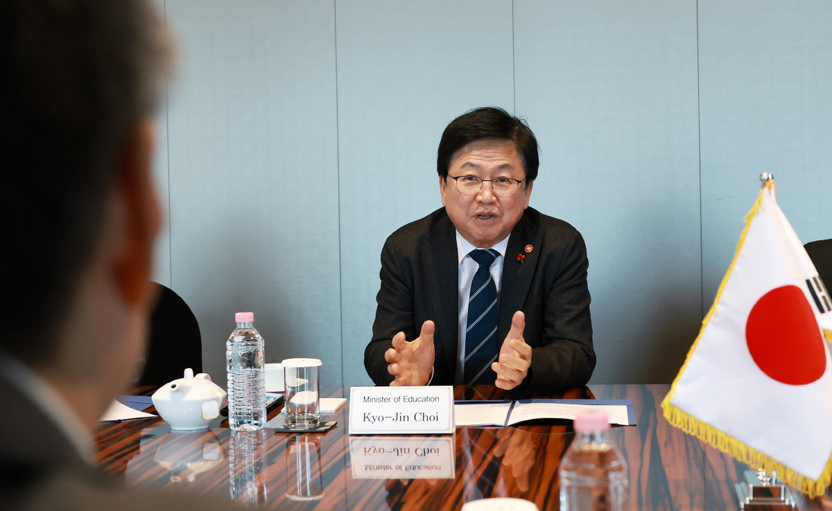 주한 일본 대사 면담