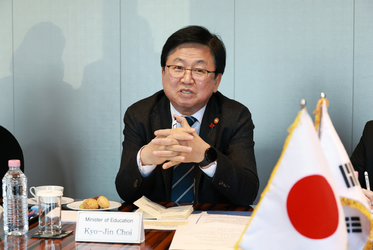 주한 일본 대사 면담