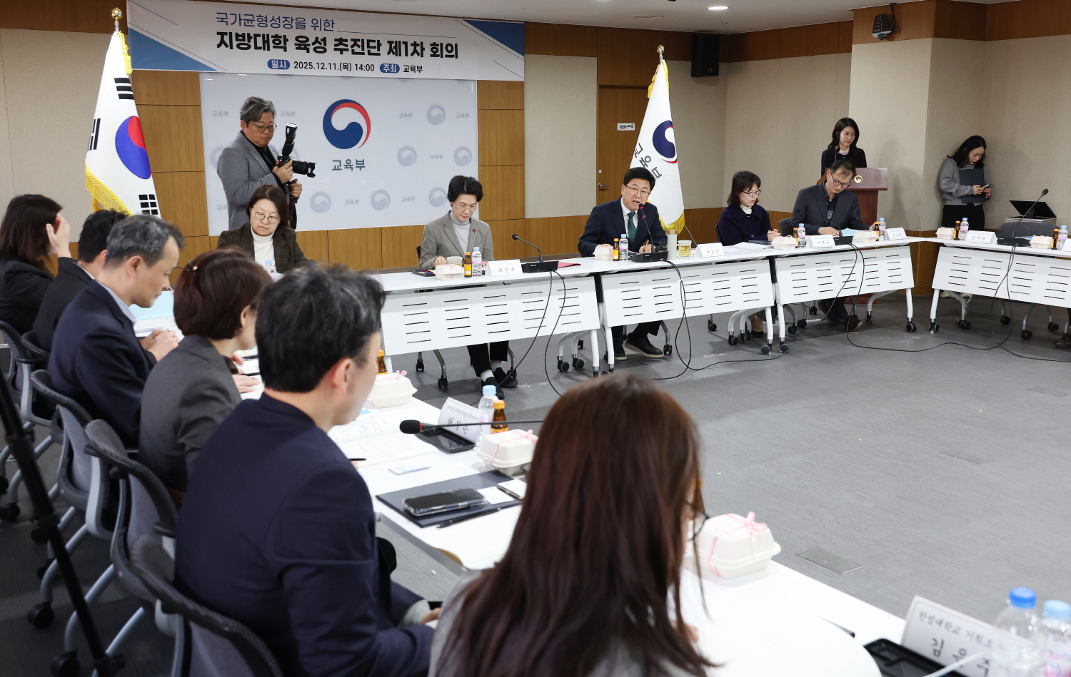 최교진 교육부 장관은 12월 11일(목), 정부세종청사에서 ‘국가균형성장을 위한 지방대학 육성 추진단’을 구성하고 제1차 회의를 개최했다.