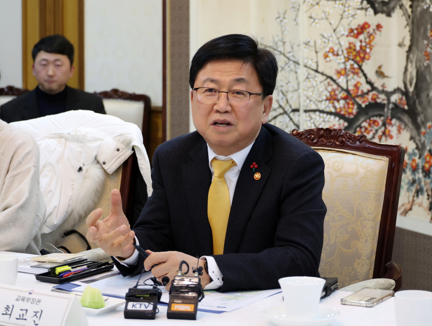 최교진 교육부 장관은 12월 18일(목), 정부서울청사에서 학부모 단체 대표, 현장 학부모들과 함께 ‘제1차 교육진담 간담회’를 개최했다.