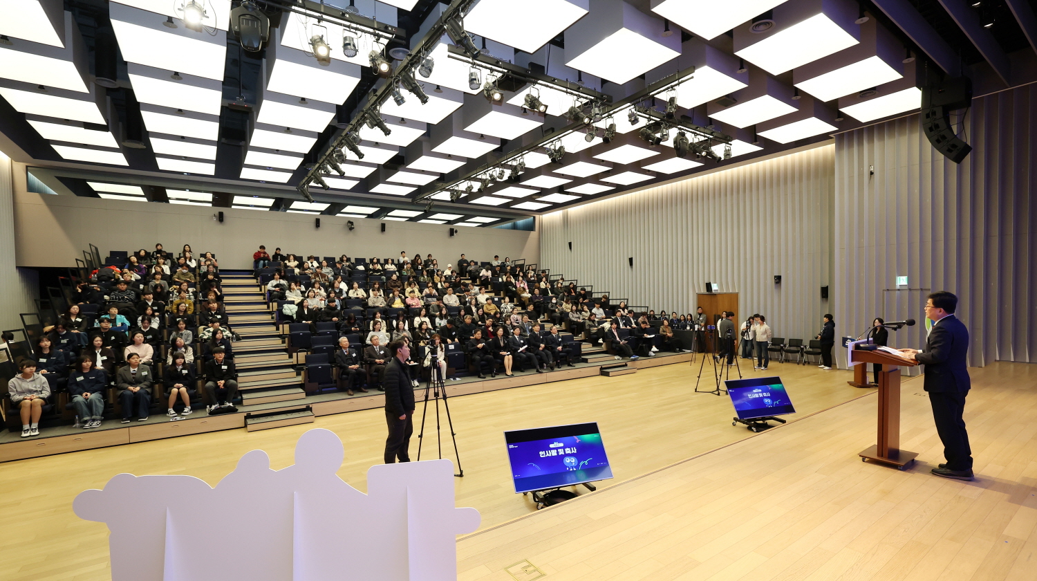 최교진 교육부 장관은 1월 15일(목) 삼성금융캠퍼스(서울)에서 열린 「제1회 생명존중 임팩트 데이」 행사에 참석했다.