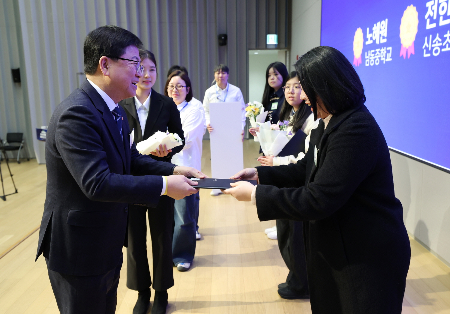 최교진 교육부 장관은 1월 15일(목) 삼성금융캠퍼스(서울)에서 열린 「제1회 생명존중 임팩트 데이」 행사에 참석했다.