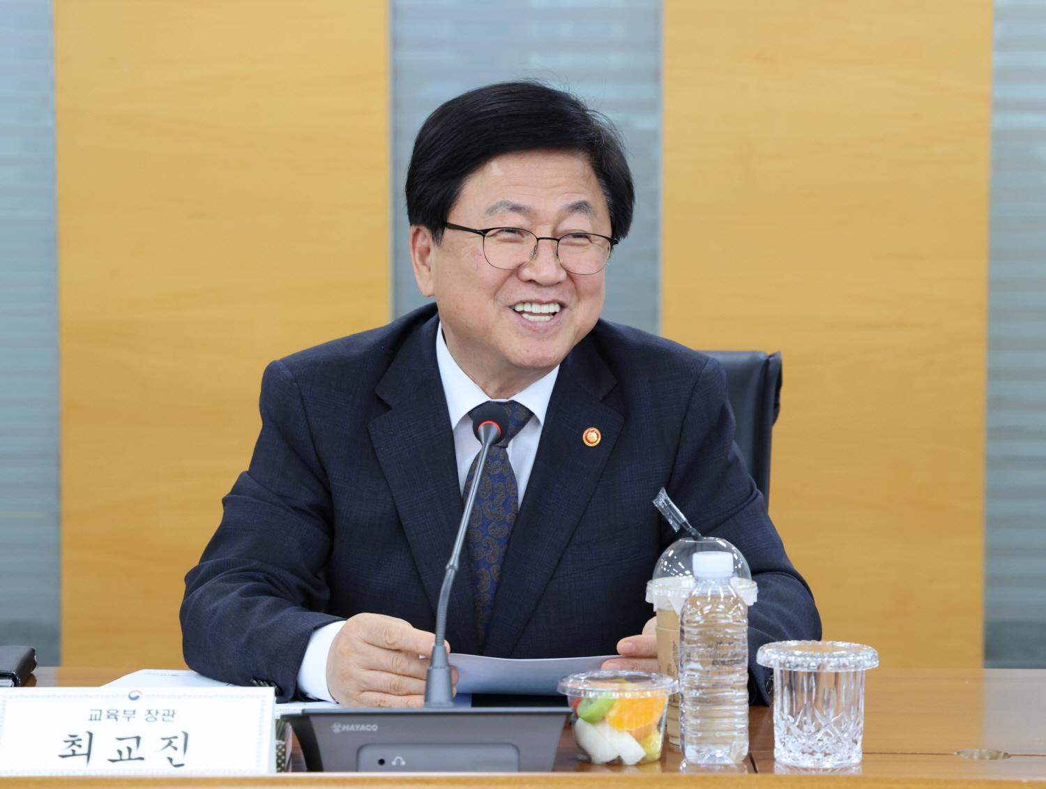 최교진 교육부 장관은 5월 22일(금) 한국장학재단 서울사무소에서 국가장학금을 비롯한 정부 학자금 지원 제도에 관한 ‘제5차 교육진담 간담회’를 개최