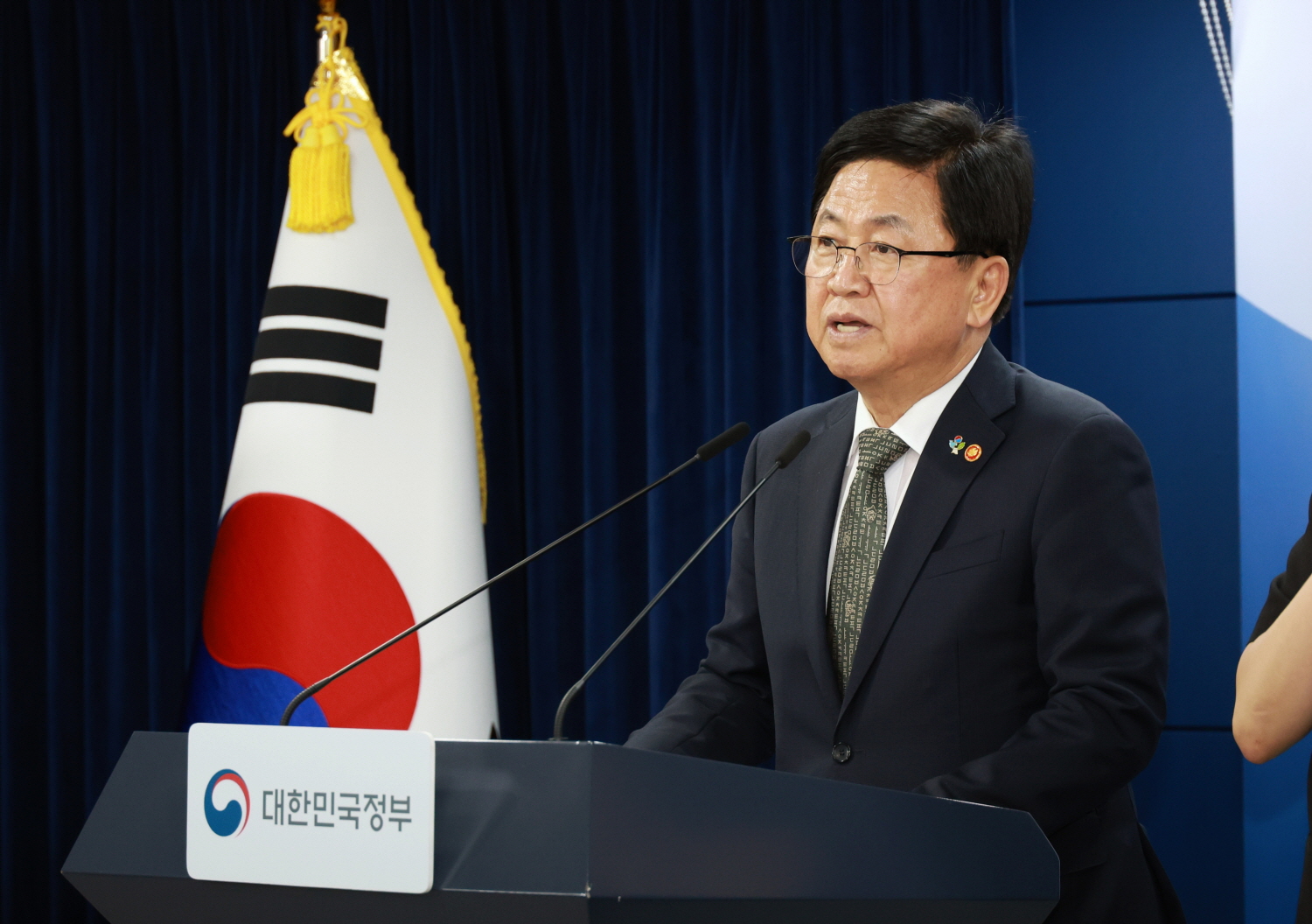 최교진 교육부 장관은 6월 9일(화), 정부서울청사에서 ‘10대 청소년 자살예방 범정부 추진 대책’을 발표했다.