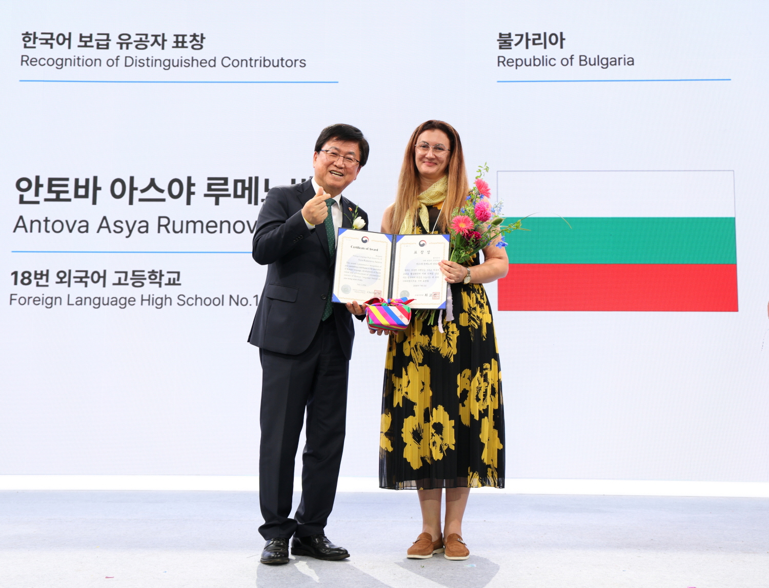 최교진 교육부 장관은 7월 2일(목) 국회의사당 사랑재(여의도)에서 ‘제24회 해외 한국어교육자 국제학술대회’의 축하행사를 개최