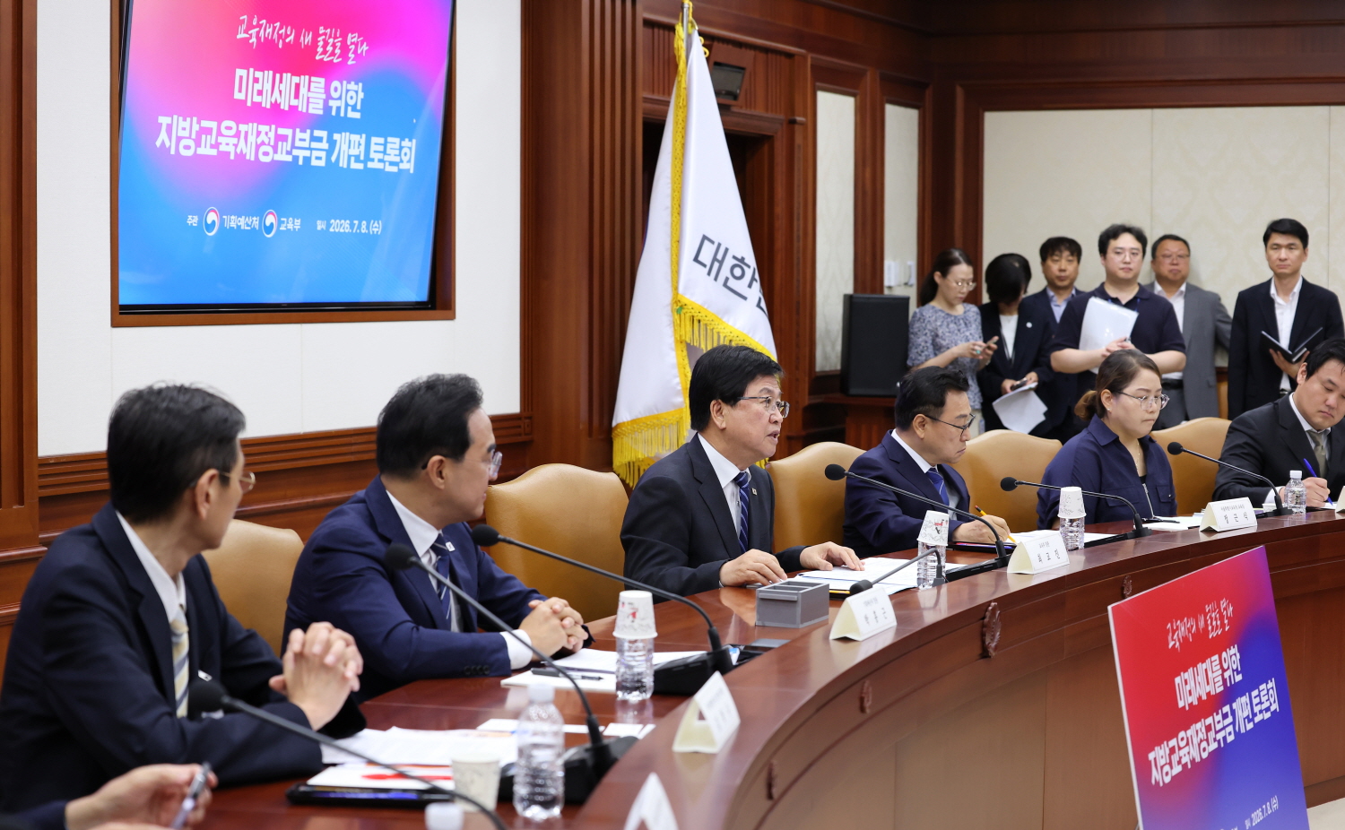 최교진 교육부 장관은 7월 8일(수) 정부서울청사에서 ‘교육재정의 새 물길을 열다: 미래세대를 위한 교육교부금 개편 토론회’를 개최했다.