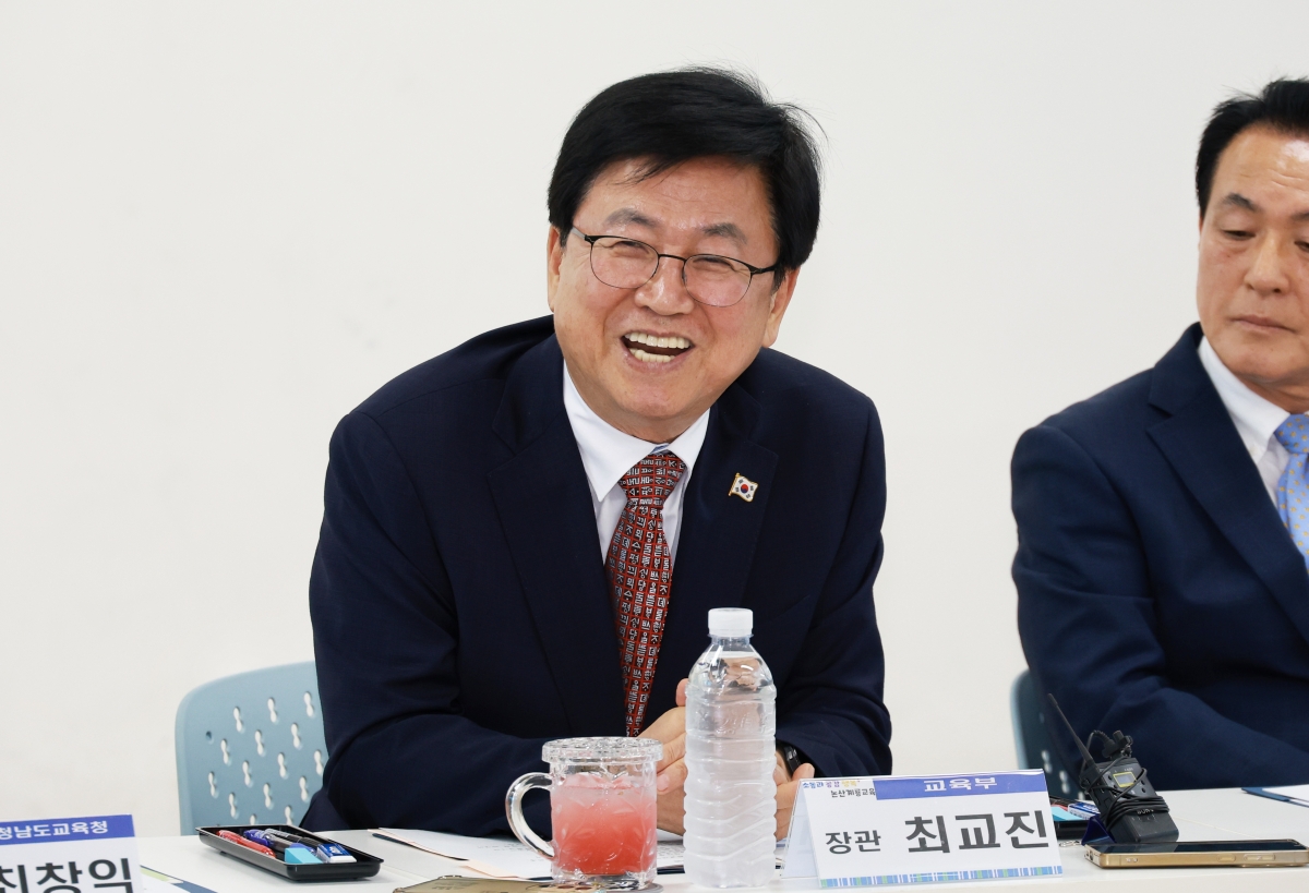 방학 중 초등돌봄?교육 현장 방문