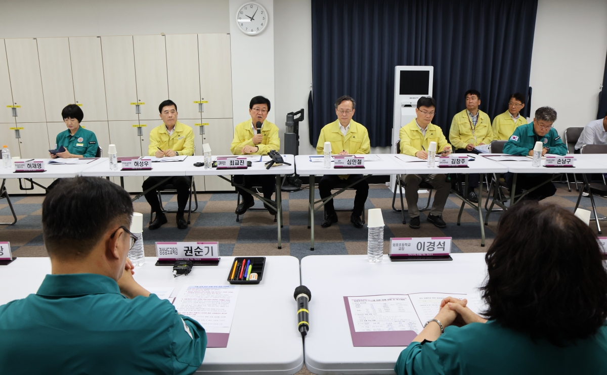집중호우 피해학교 현장방문집중호우 피해학교 현장방문집중호우 피해학교 현장방문집중호우 피해학교 현장방문집중호우 피해학교 현장방문집중호우 피해학교 현장방문집중호우 피해학교 현장방문집중호우 피해학교 현장방문집중호우 피해학교 현장방문집중호우 피해학교 현장방문집중호우 피해학교 현장방문집중호우 피해학교 현장방문