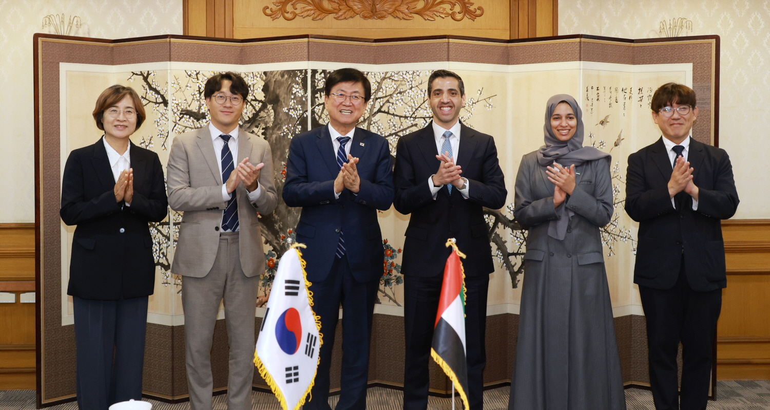 주한 아랍에미리트(UAE) 대사를 면담