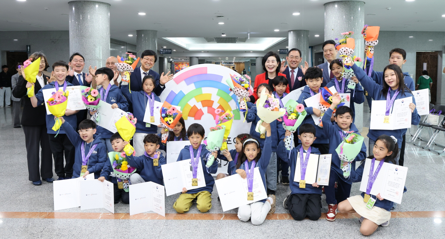 2026 재외동포 어린이 한국어 그림일기 대회