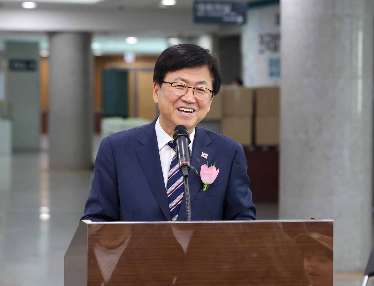 2026 재외동포 어린이 한국어 그림일기 대회