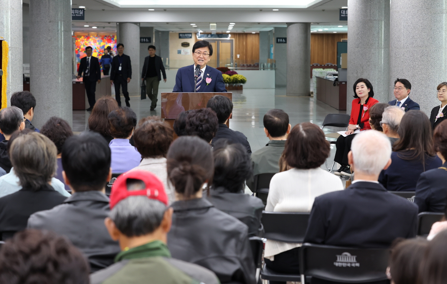 2026 재외동포 어린이 한국어 그림일기 대회