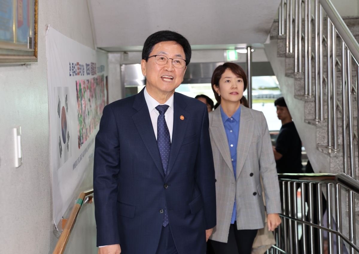재한몽골학교 방문