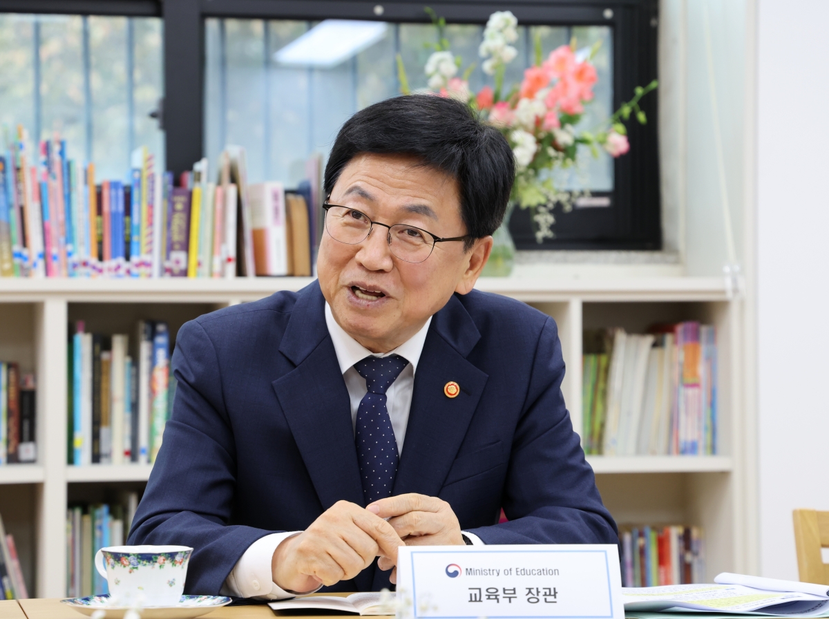 재한몽골학교 방문