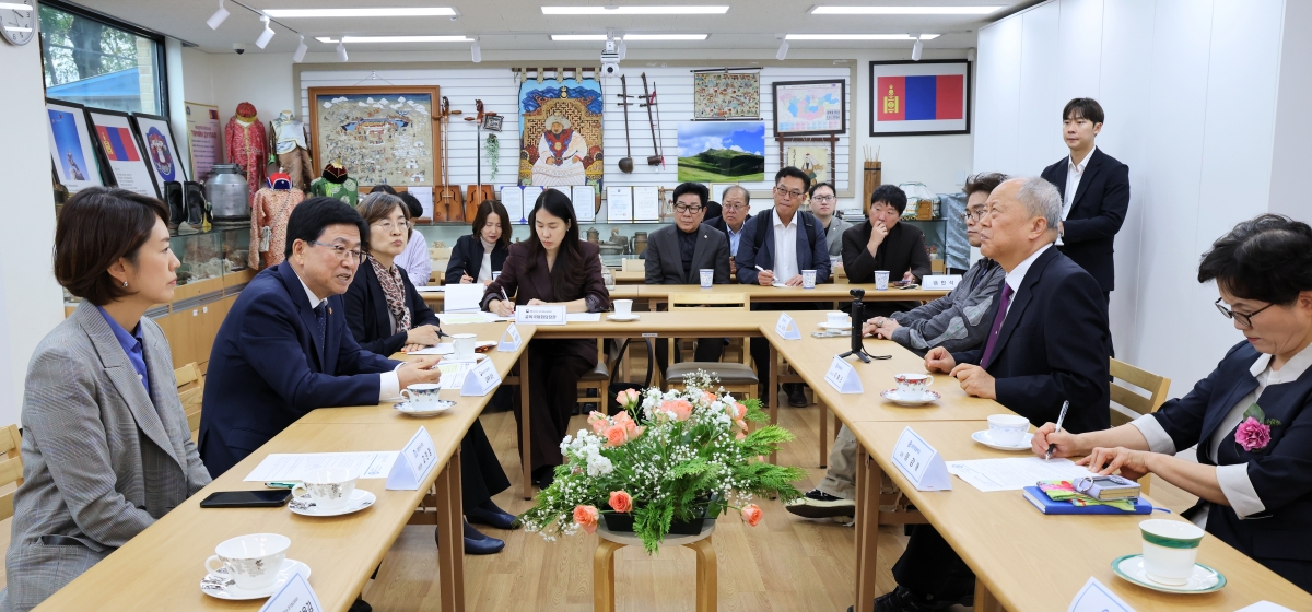 재한몽골학교 방문