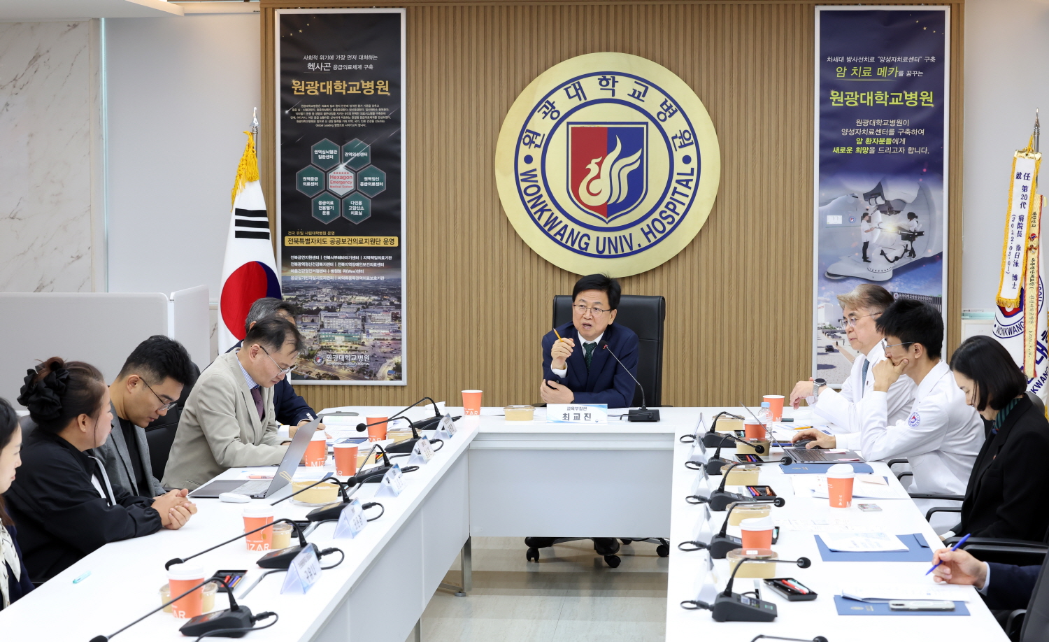 최교진 교육부 장관은 10월 15일(목) 전북특별자치도 관내 병원형위센터가 소재한 원광대학교병원을 방문