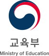 교육부 혼합 좌우2