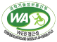 과학기술정보통신부 WA(WEB접근성) 품질인증 마크, 웹와치(WebWatch) 2023.11.03 ~ 2024.11.02