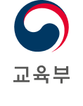 조합3 : 교육부