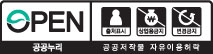 공공저작물 자유이용허락 : 공공누리 - 출처표시