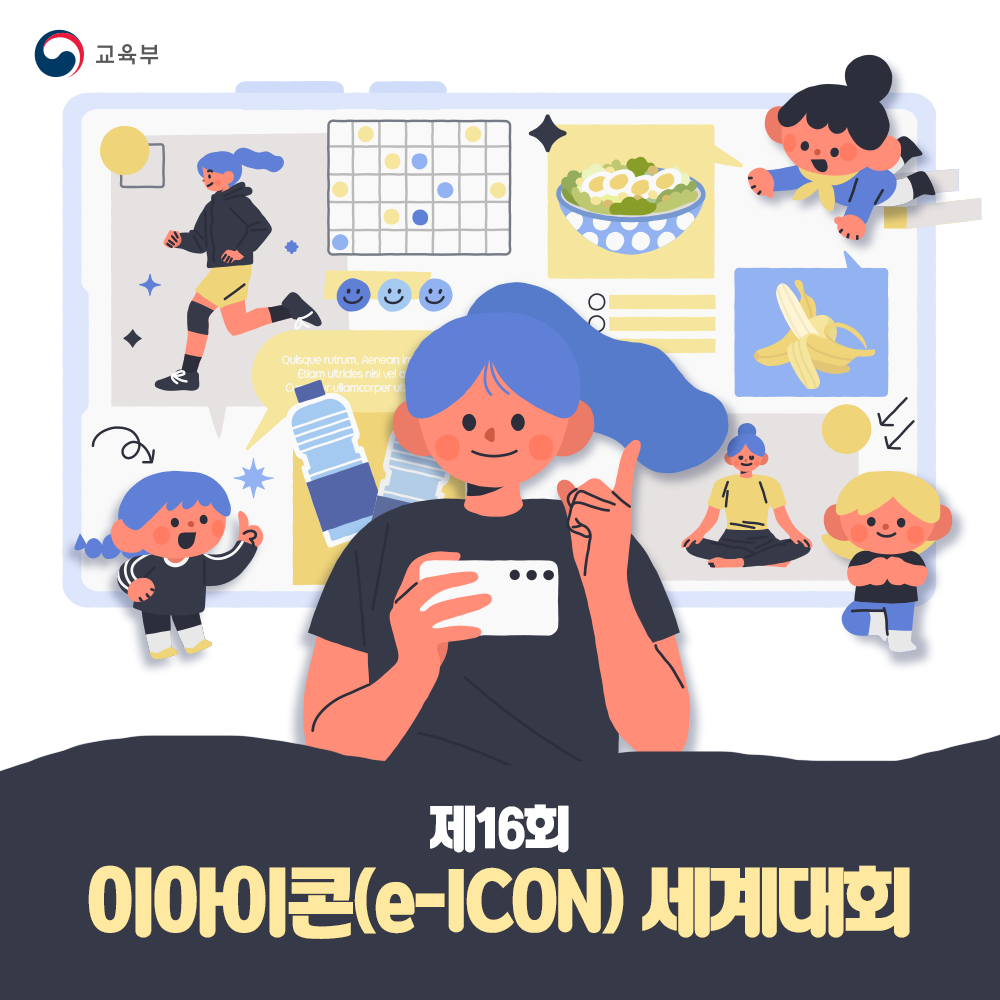 썸네일내용