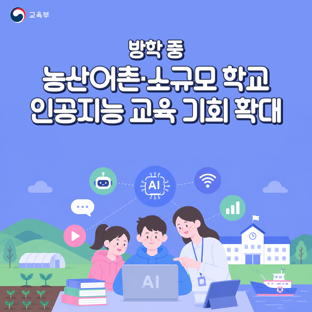 썸네일내용