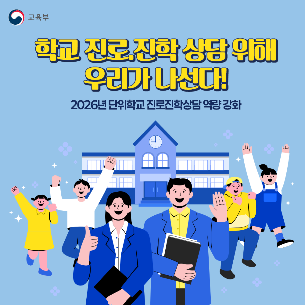 썸네일내용