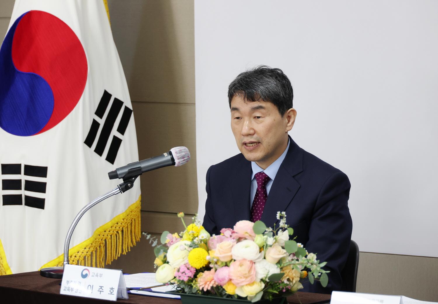 230220 MOU signing ceremony for the promotion of Neulbom School and the primary school childcare service(4)