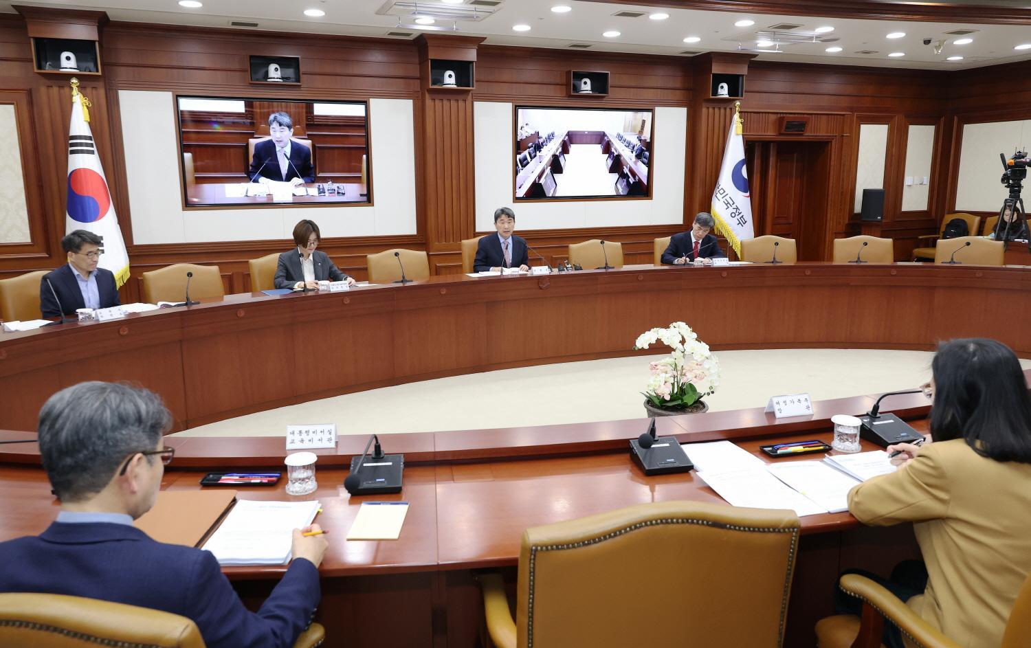 The 3rd Social Affairs Inter-ministerial Meeting 2