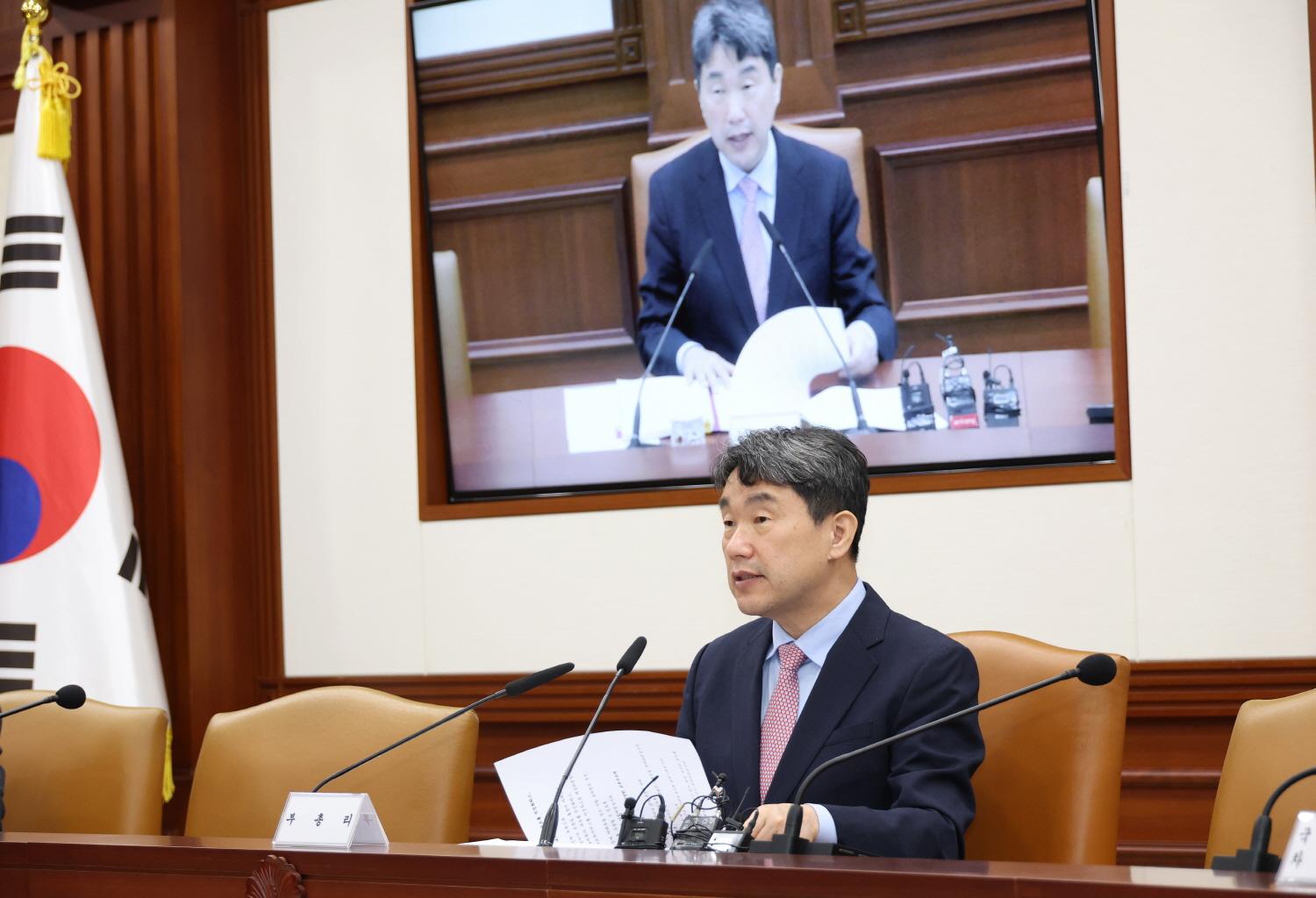 The 3rd Social Affairs Inter-ministerial Meeting 4