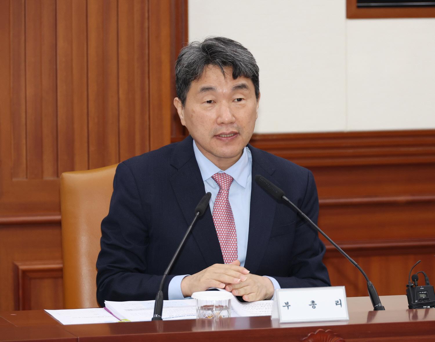 The 3rd Social Affairs Inter-ministerial Meeting 5