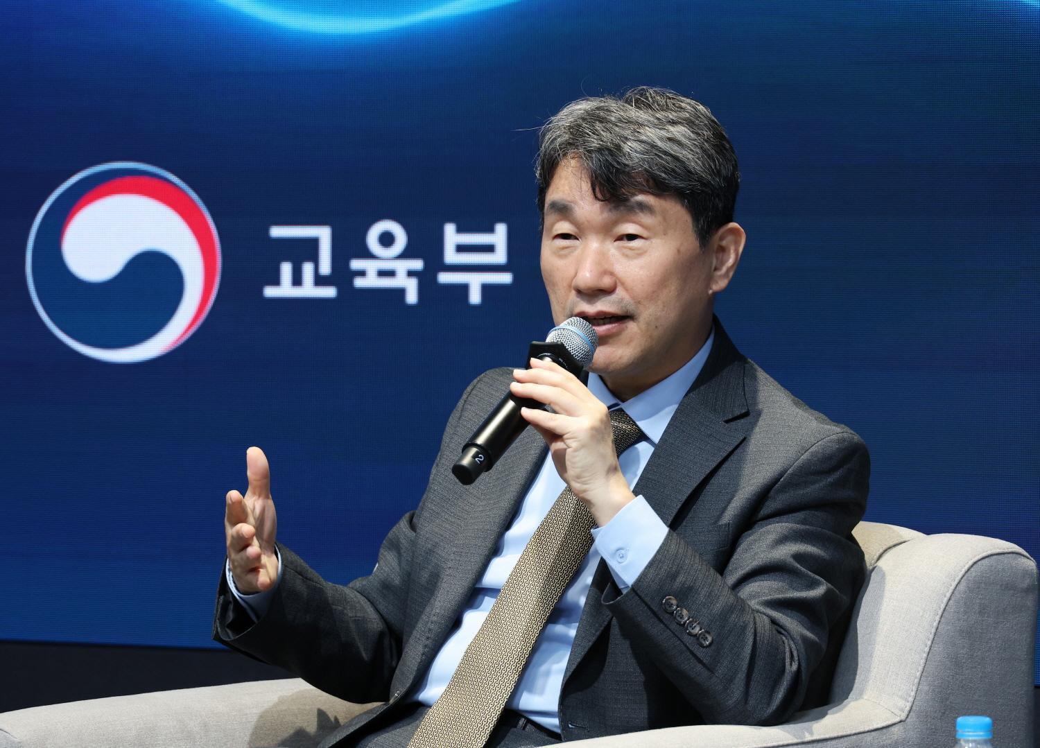 MOE Launches an Advisory Group “CHANGERS”(5)