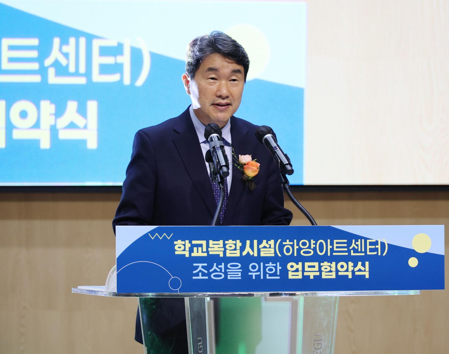 MoU Signing Ceremony to Bolster School Muunctional Complex Project (4)