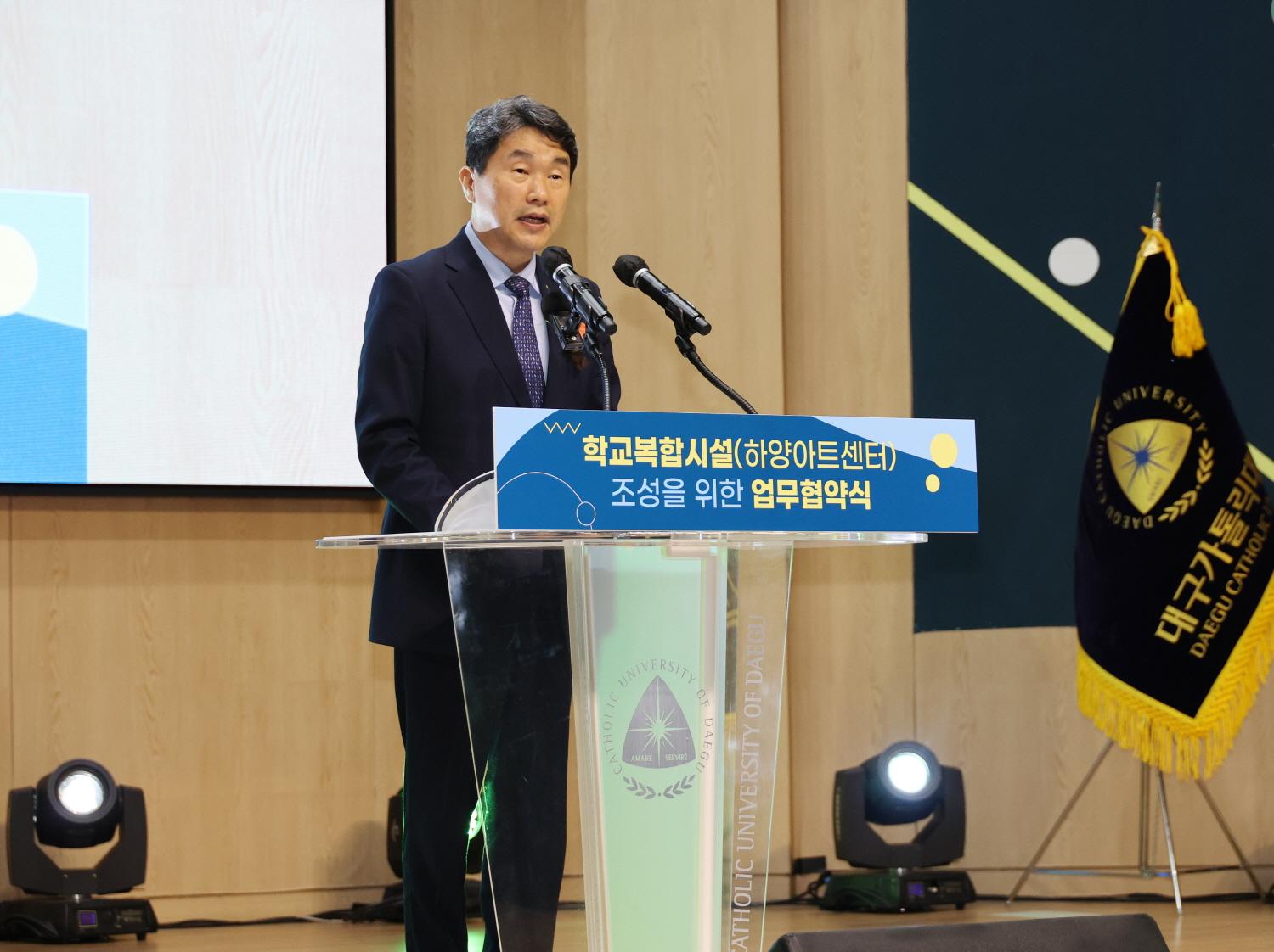 MoU Signing Ceremony to Bolster School Muunctional Complex Project +(5)