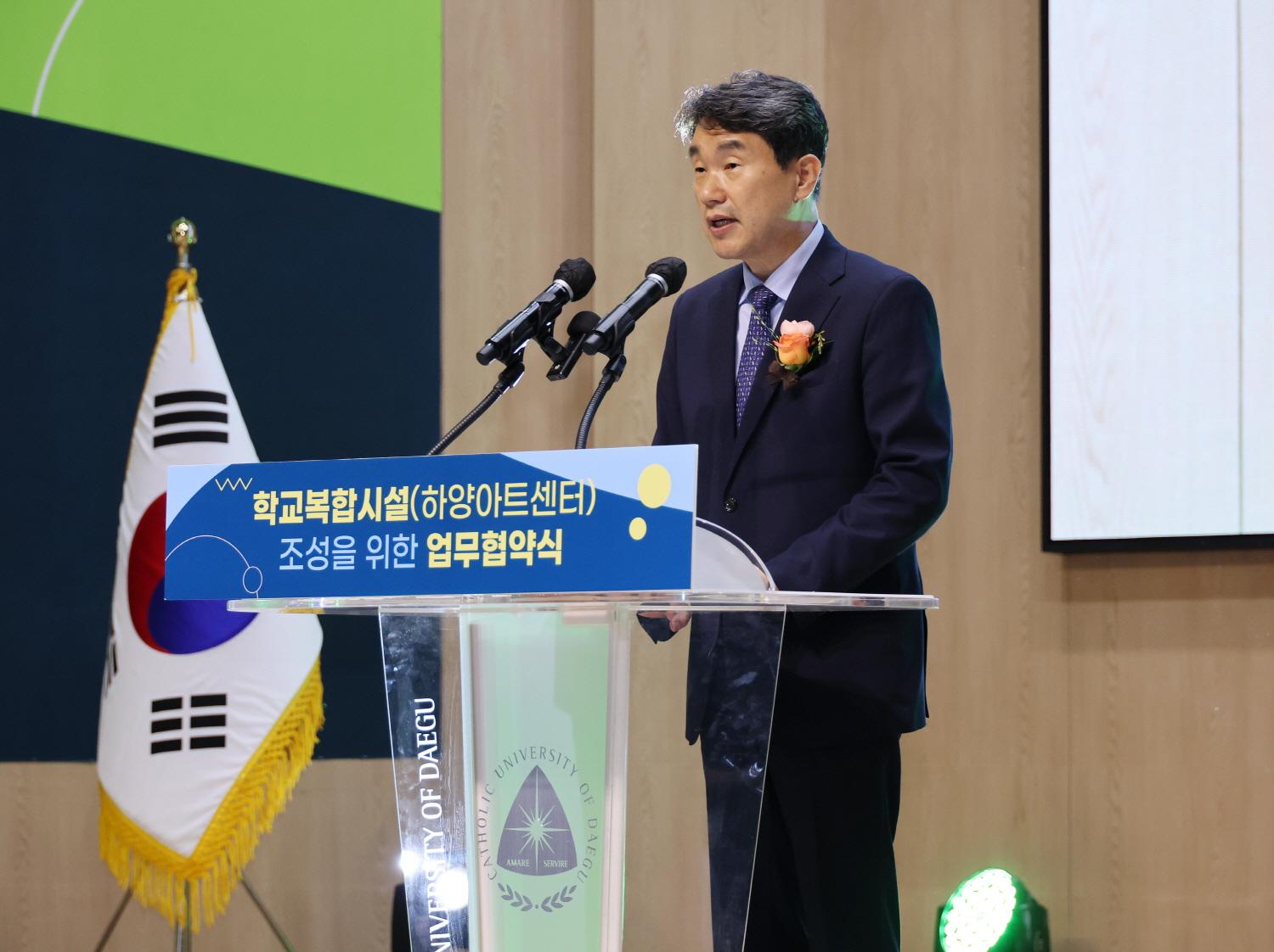 MoU Signing Ceremony to Bolster School Muunctional Complex Project (7)