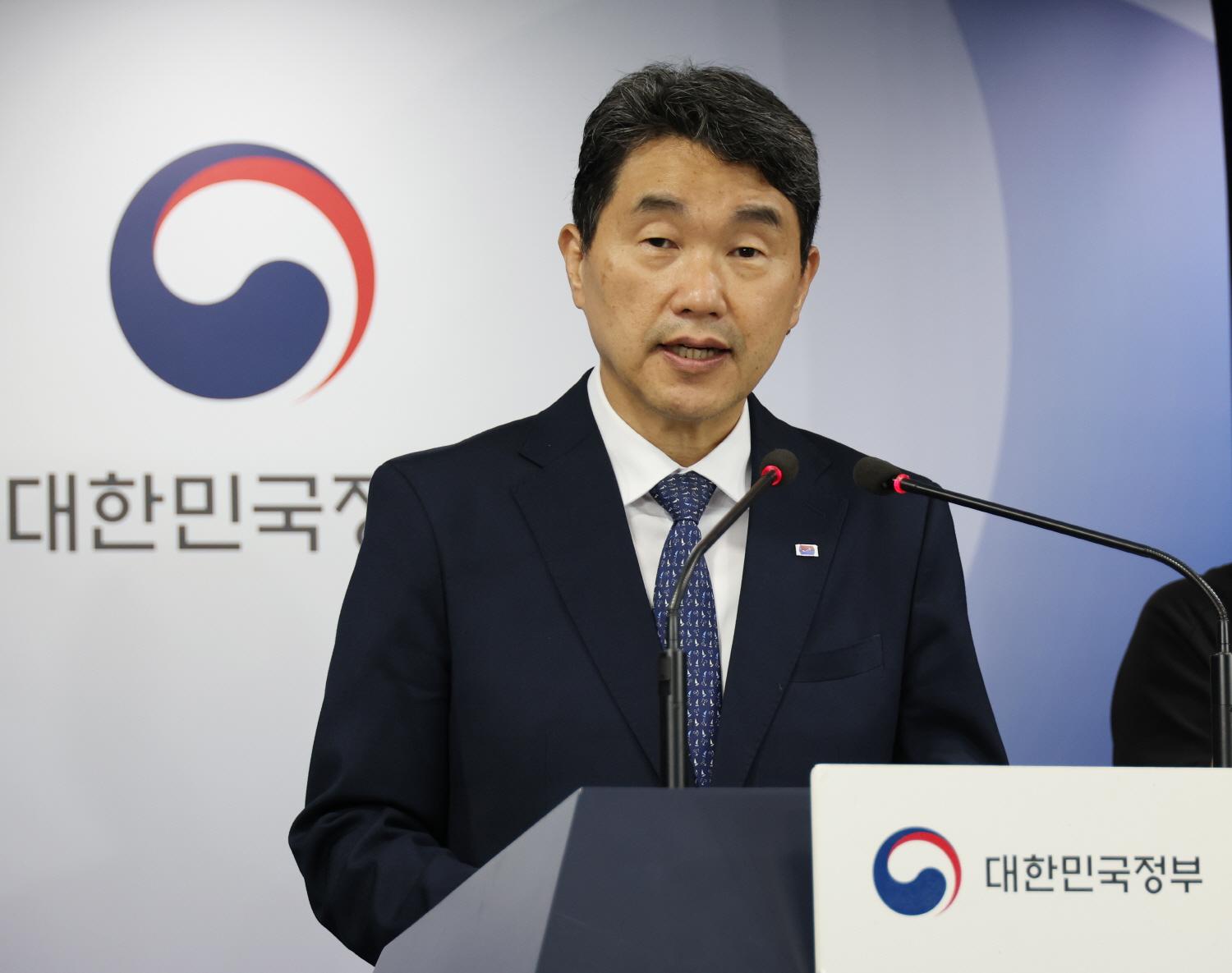 Briefing on Plan to Enhance Competitiveness of Public Education02