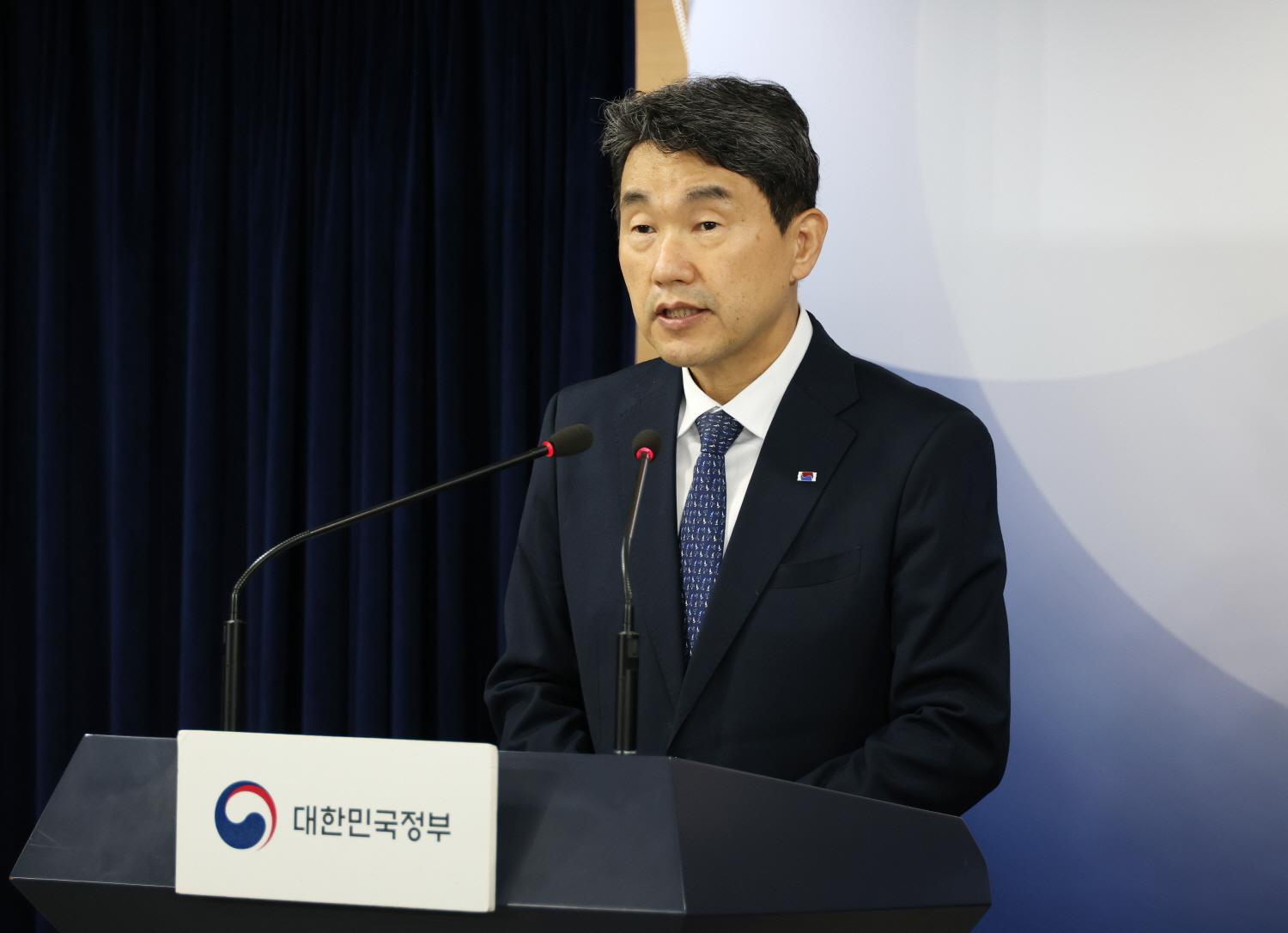 Briefing on Plan to Enhance Competitiveness of Public Education07